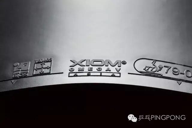 omegavasia套胶,t系列套胶测评