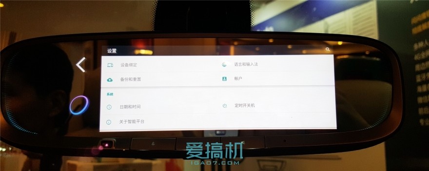 ticwatch2新版本,出门问问ticwatchs2怎么连接手机