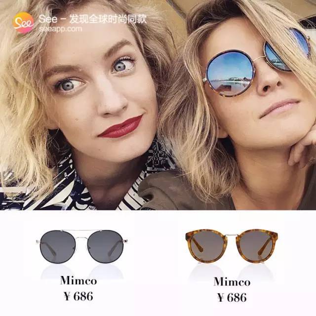 isee周年庆活动,seesaw周年庆