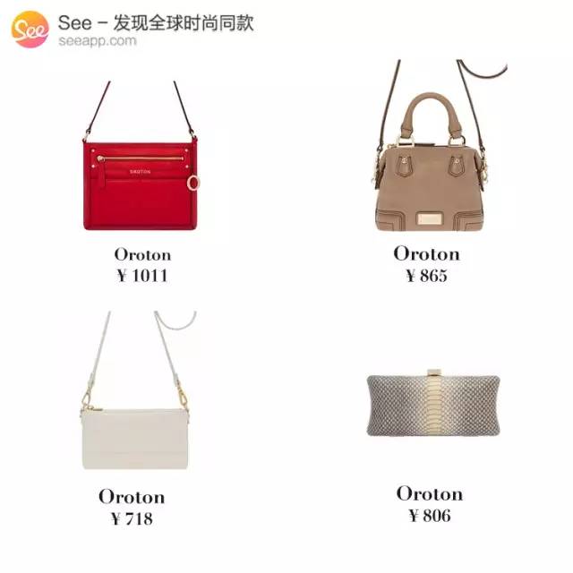 isee周年庆活动,seesaw周年庆