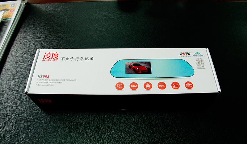 凌度hs998行车记录仪刷机,凌度记录仪998是最新款吗