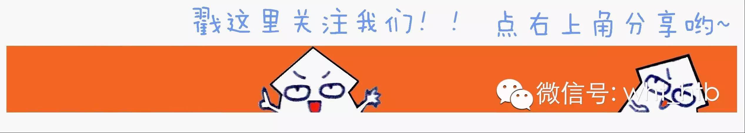 航天四院新突破,中国航天科工集团四院四部