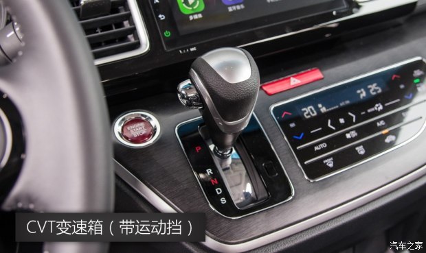 最新款艾力绅豪华版功能介绍,2016款艾力绅豪华版功能