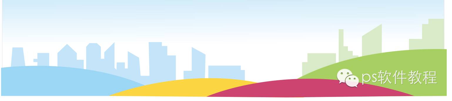 cdr背景图制作教程新年,cdr绘制舞台背景