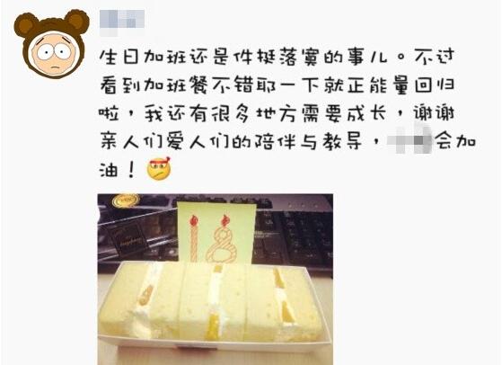 职场老司机教学视频,职场老司机总结