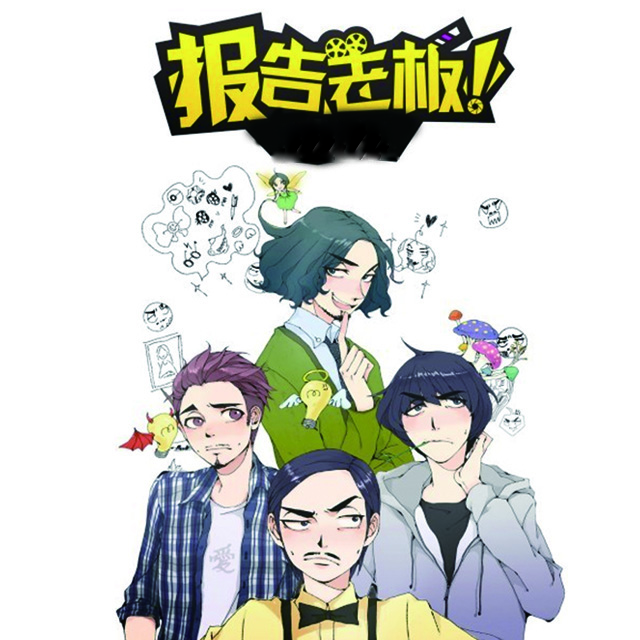 职场老司机教学视频,职场老司机总结