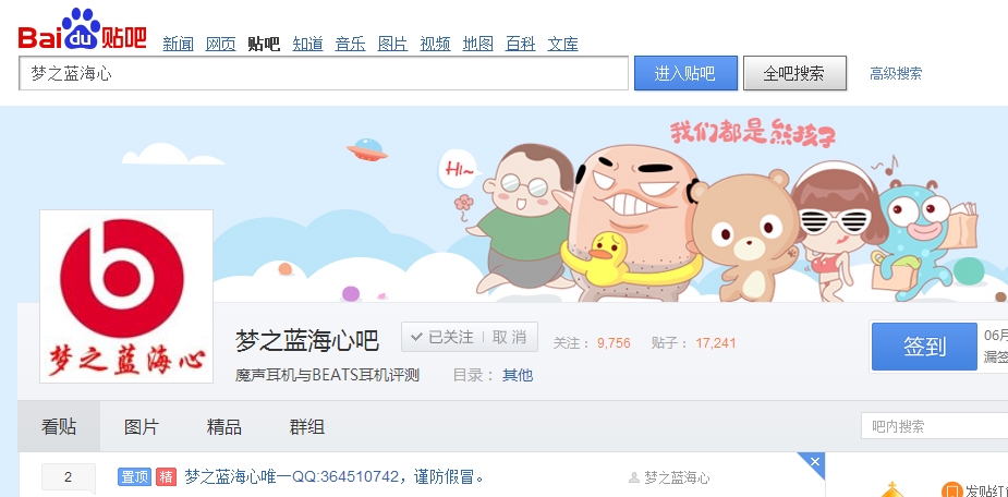 复仇者联盟2浩克彩蛋,复仇者联盟2彩蛋是绿巨人吗