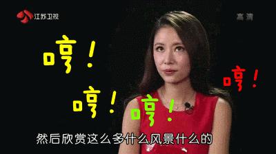 旅行自拍文艺范,假期旅游小清新治愈系