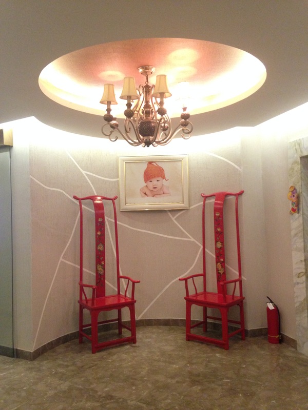 濡備綍杞绘澗鍧愬ソ鏈堝瓙,杞绘澗鍋氭湀瀛愰