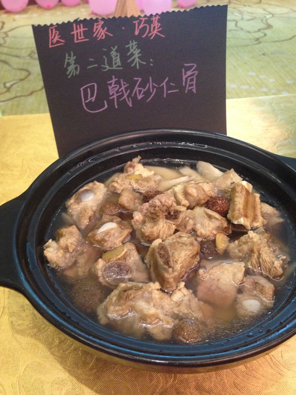 濡備綍杞绘澗鍧愬ソ鏈堝瓙,杞绘澗鍋氭湀瀛愰