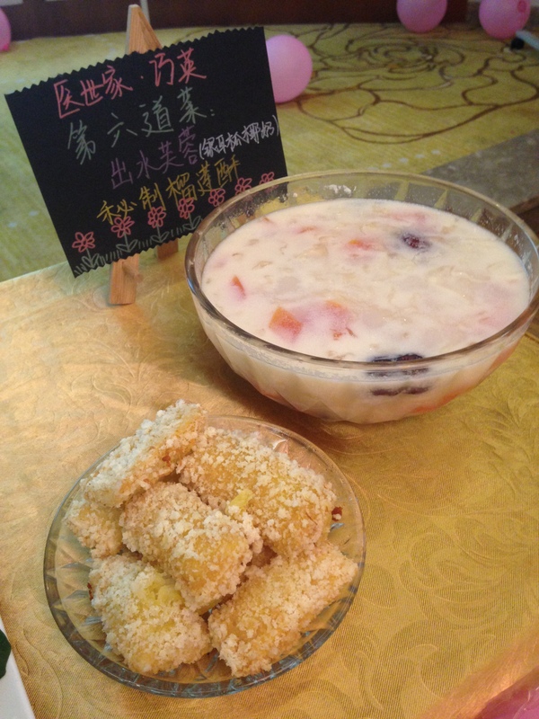 濡備綍杞绘澗鍧愬ソ鏈堝瓙,杞绘澗鍋氭湀瀛愰