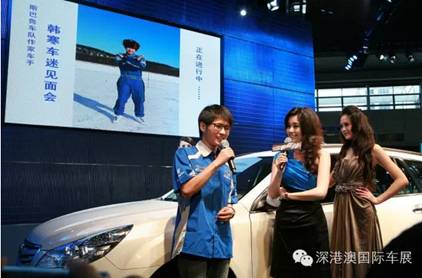 6月4日-12日，“深港澳车展”强势来袭！