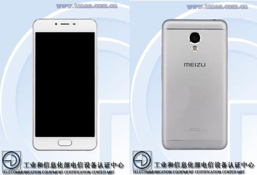 魅族13款发布,魅族13发布