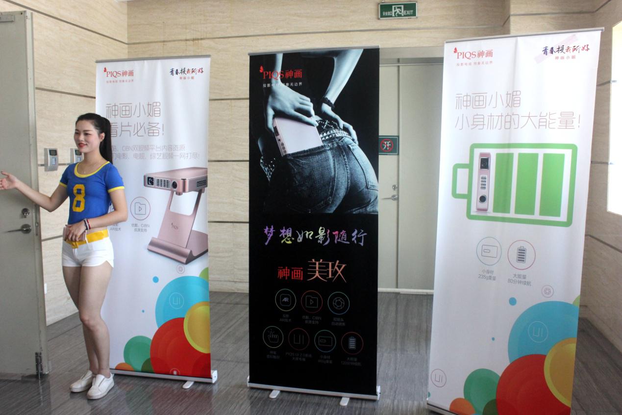 绁炵敾灏忓獨鎶曞奖閰嶄欢,绁炵敾ar鎶曞奖鐢佃