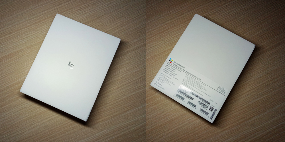 乐2发布会完整版,乐2截图大全