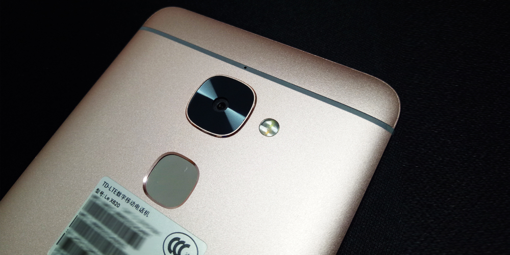 乐2发布会完整版,乐2截图大全