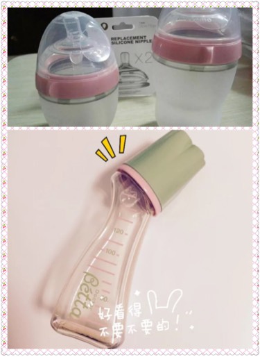 老公给宝宝准备的待产包,为孩子准备待产包