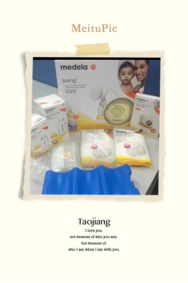 老公给宝宝准备的待产包,为孩子准备待产包