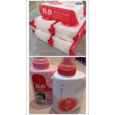 老公给宝宝准备的待产包,为孩子准备待产包