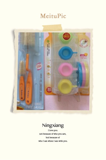 老公给宝宝准备的待产包,为孩子准备待产包