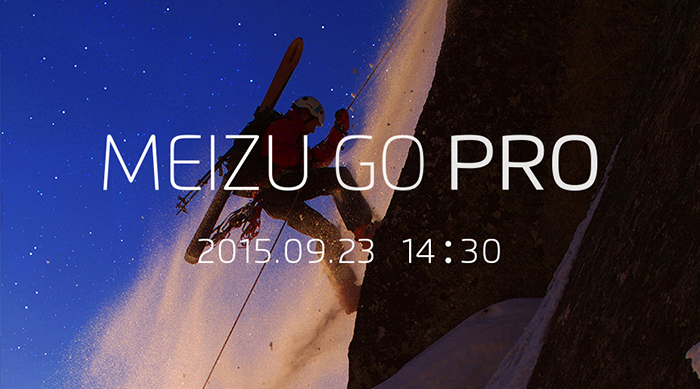 魅族发布会发布了哪30款,魅族mx发布会完整版