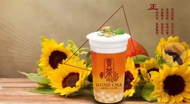 御质贡茶的详细步骤,御质贡茶正宗好茶