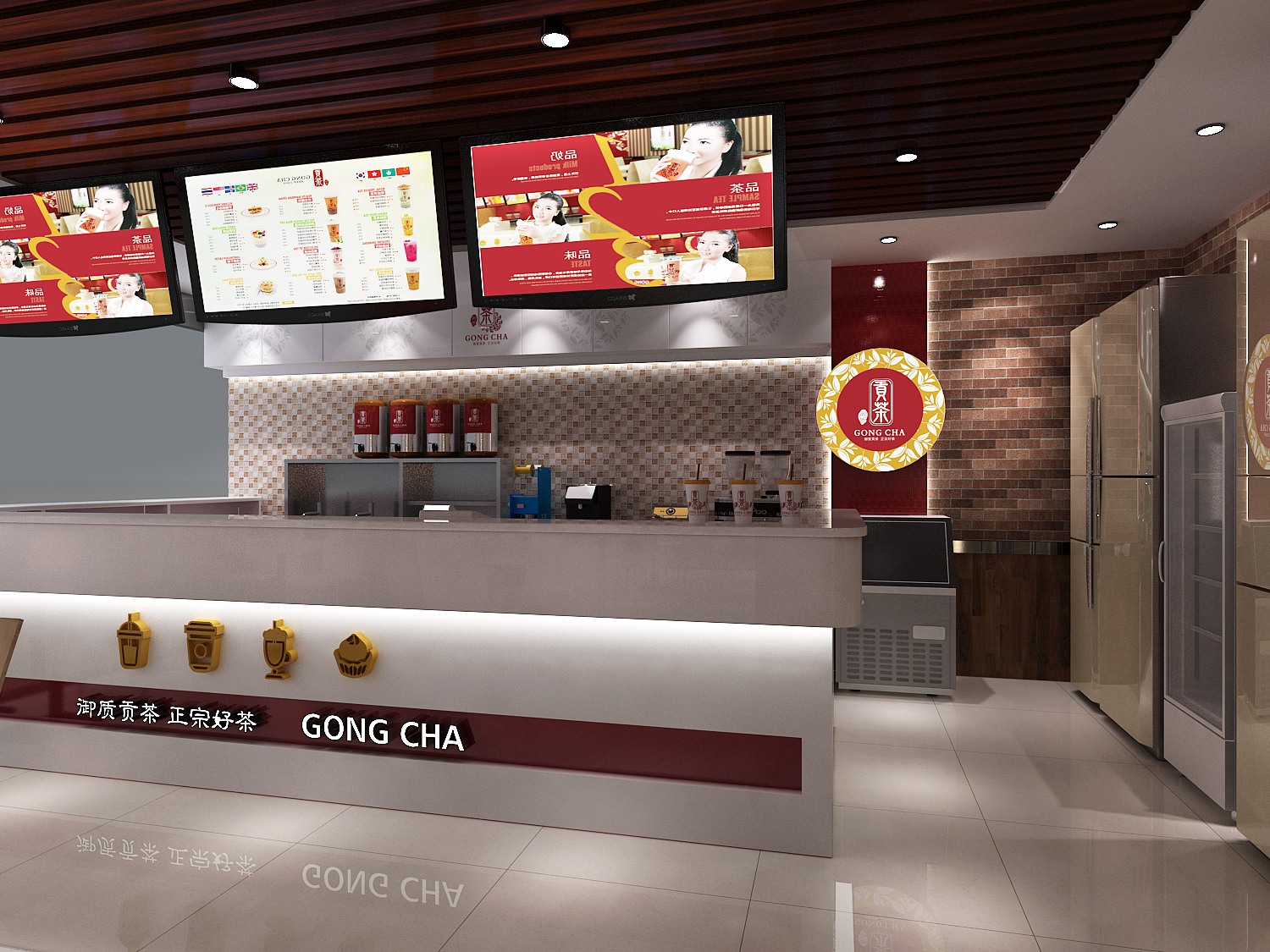 御质贡茶的详细步骤,御质贡茶正宗好茶