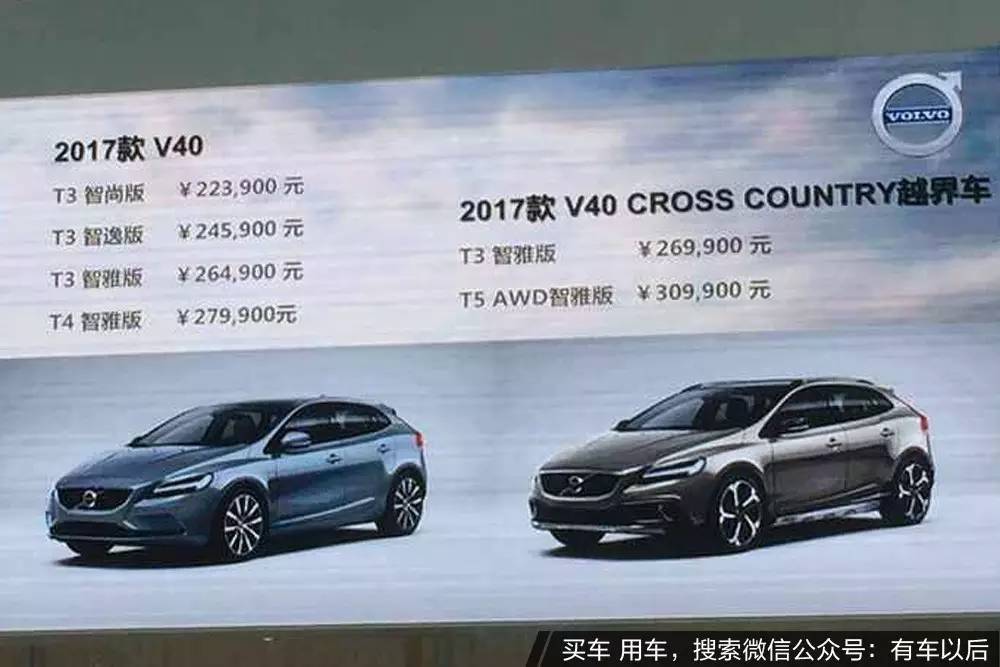 广州国际车展重磅新车,深港澳车展新车推荐