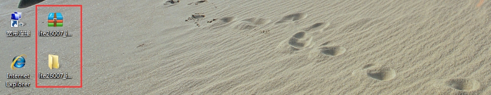 小米手机root后怎么刷入刷机包,小米刷机线刷教程完整版