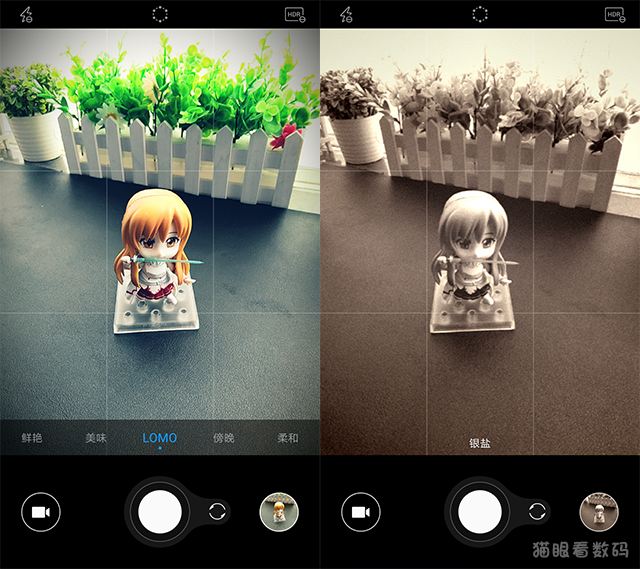 联想zukz2值不值得入手,联想zukz2屏幕多少寸