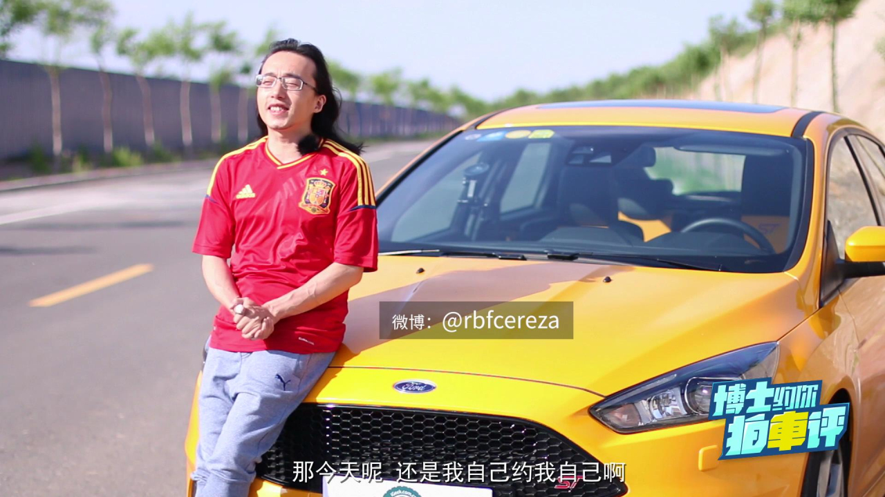 21款福克斯stline,2015款福克斯st评测