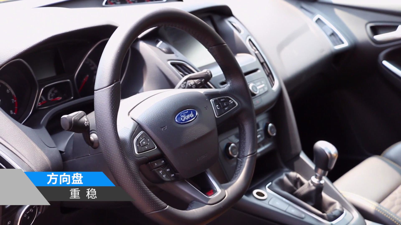 21款福克斯stline,2015款福克斯st评测