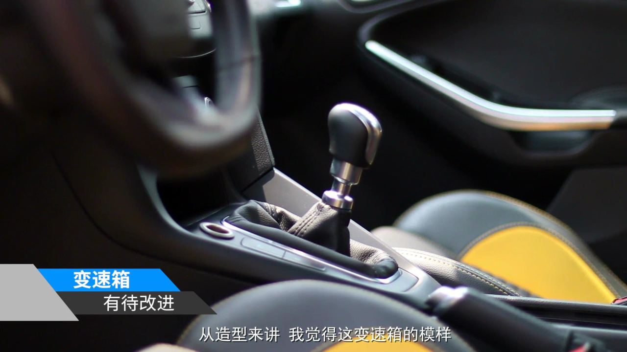 21款福克斯stline,2015款福克斯st评测