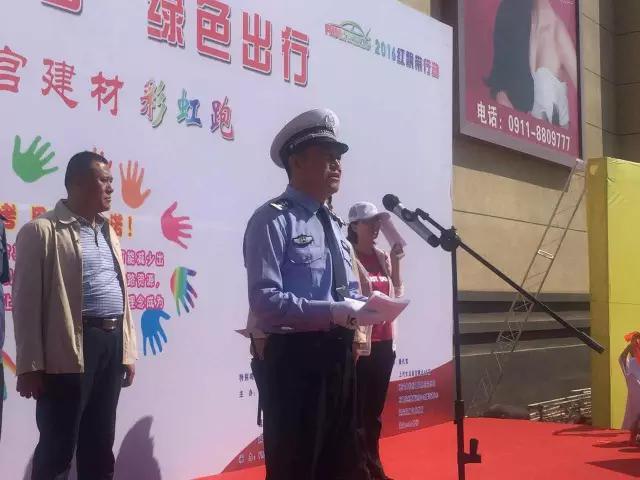 爱心助考启动仪式,爱心助考启动仪式现场安康