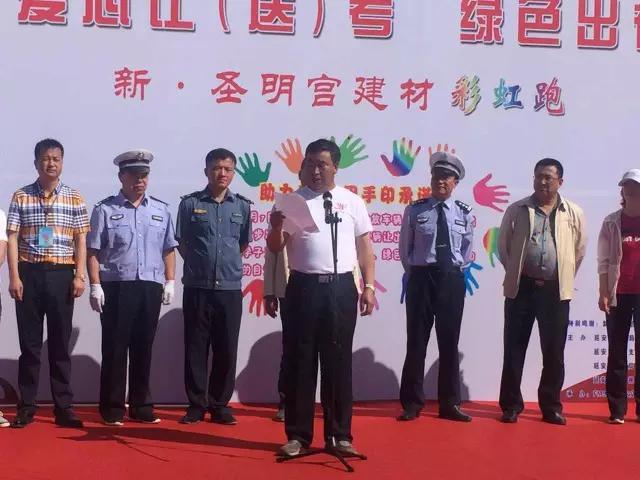 爱心助考启动仪式,爱心助考启动仪式现场安康