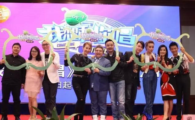 在汪涵陪伴下见初恋、跳韩舞，被韩红少女心吓到了，同性传闻假？