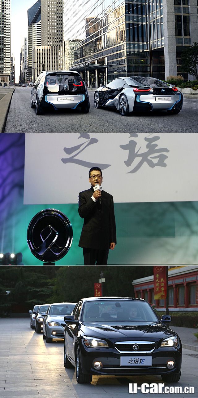 立马电动车哪一款值得购买,电动车值得买贵的吗