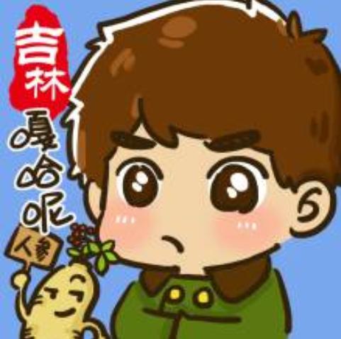 东北老婆带坏孩子的东北话,东北话被你带偏了怎么说