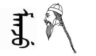 东北老婆带坏孩子的东北话,东北话被你带偏了怎么说