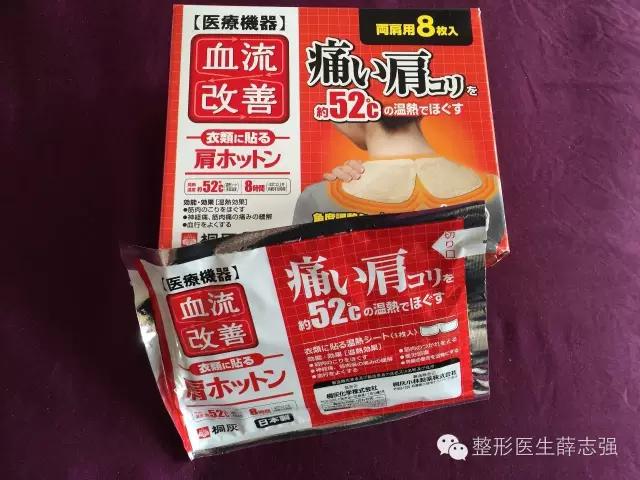 体寒女孩必备的20个暖窝神器,驱除寒气做个温暖的女人