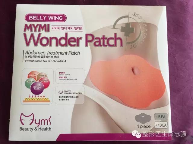 体寒女孩必备的20个暖窝神器,驱除寒气做个温暖的女人