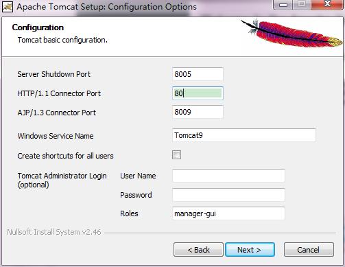 三步让你电脑变快100倍,怎么把电脑变成网络服务器