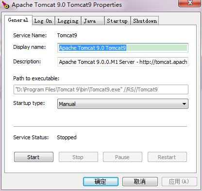 三步让你电脑变快100倍,怎么把电脑变成网络服务器