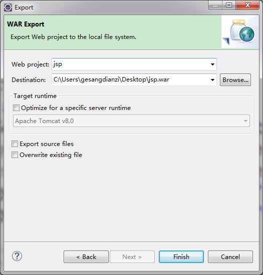 三步让你电脑变快100倍,怎么把电脑变成网络服务器