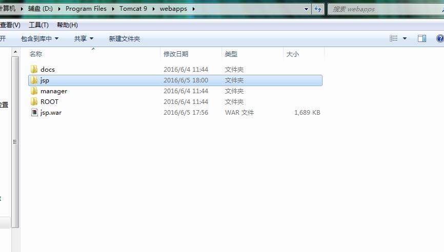 三步让你电脑变快100倍,怎么把电脑变成网络服务器