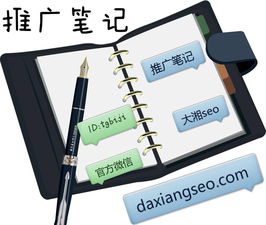 建站初期seo应该怎么快速搭建,方便seo的建站程序怎么做