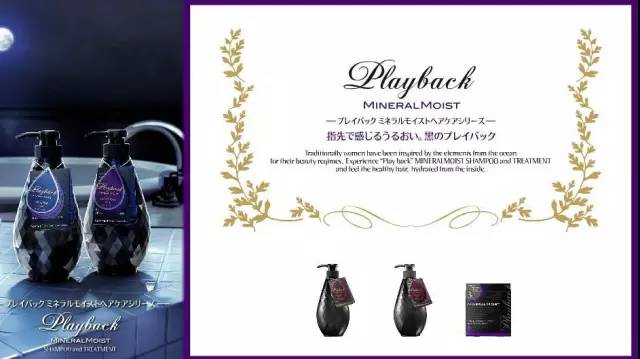 日本氨基酸无硅油洗发水测评推荐,mybest的19款无硅洗发水评测