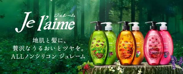 日本氨基酸无硅油洗发水测评推荐,mybest的19款无硅洗发水评测