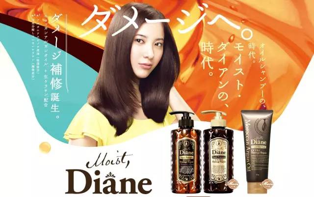 日本氨基酸无硅油洗发水测评推荐,mybest的19款无硅洗发水评测