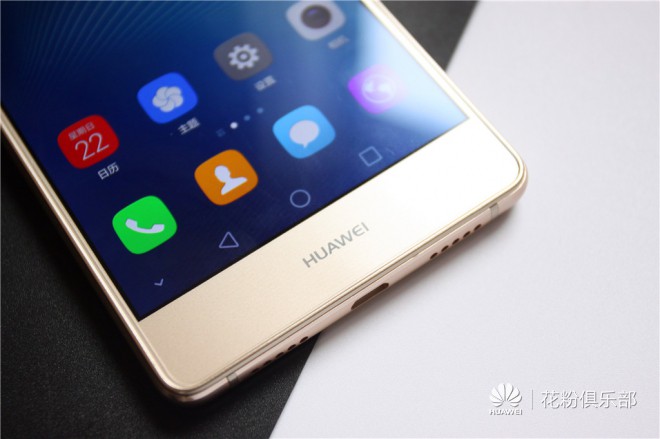 华为g9青春版评测,华为青春g9